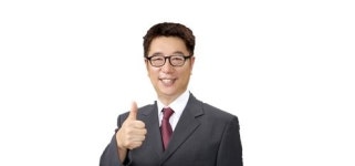 태양공인중개사사무소