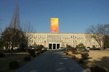 서울과학기술대학교다산관