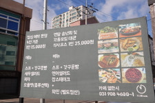 카페열한시&까모르
