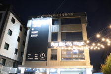 카페열한시&까모르