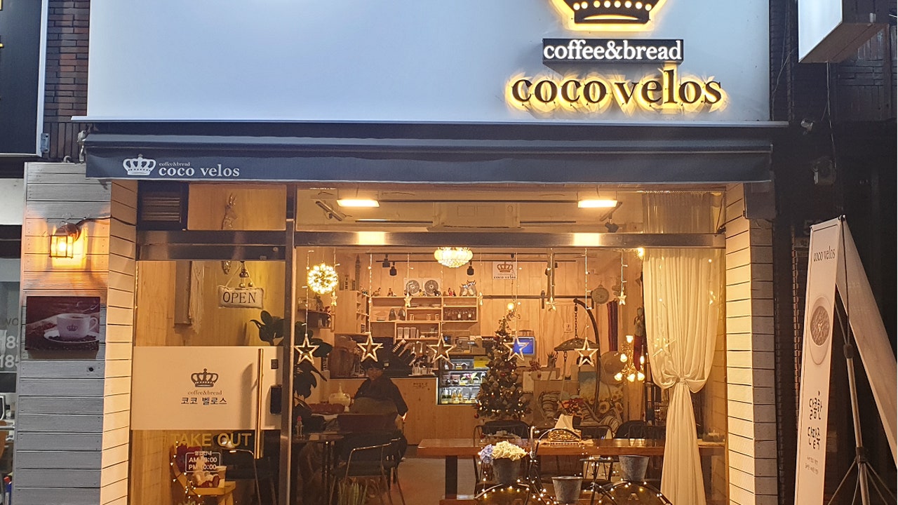 코코벨로스