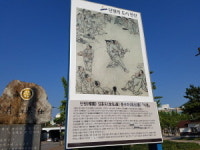 24시 옛날집