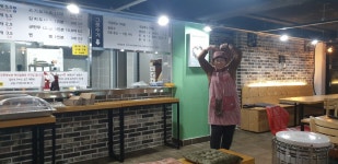 길라네만찐도너츠