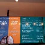 투썸플레이스 전주평화점