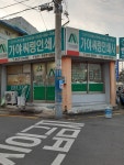 가야씨링인쇄사
