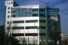 자동차검사소 미사나룰모터스