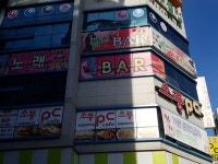 소풍pc