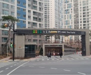 마루부동산중개