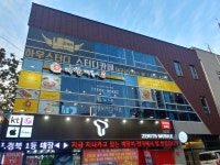 하우스터디 스터디카페 대구상인점