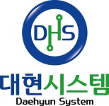 대현시스템