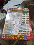 사천성황궁쟁반짜장