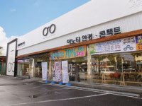 이노티안경 영주점