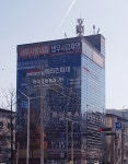 세무사엄대흠사무소