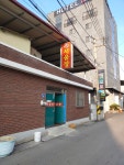 서울장