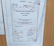 한국실버요양보호사교육원