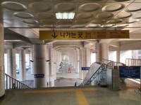 금촌역 2번 출구 주차장