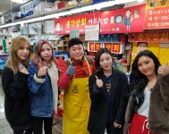 총각상회 자갈치시장 183호