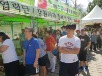 호정영농조합법인