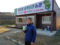 정만호 새싹보리농장