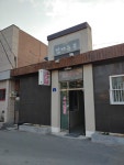 안일여인숙