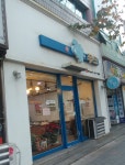 락푸드본점