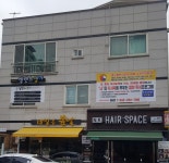 민지윤엘렌스영어 | 엘렌스영어