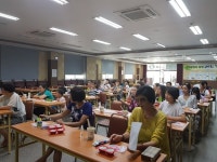 베리팜영농조합법인