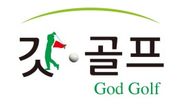 갓골프마켓