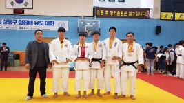 공릉유도스쿨