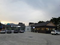 척산장어촌