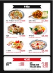 휴노래타운
