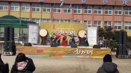 그린나래