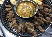 일공오삼겹살