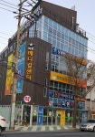 파동약국