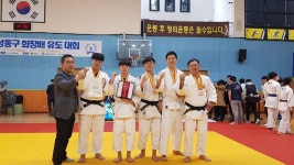 공릉유도스쿨