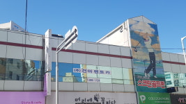 건아렌트카