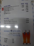 비어1589