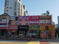 한우프라자