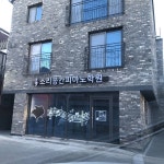 소리공간피아노학원