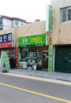 부천도배장판창대인테리어