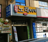 힐링노래연습장