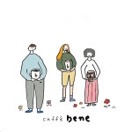 카페베네 포항송도점