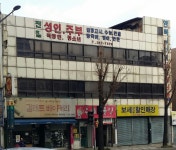 행복빌딩