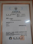박상순 흑염소와 사슴 도마수육 일산애니골본점