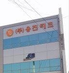 용진테크