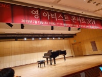 조이바이올린교습소