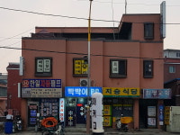 한일자동펌프