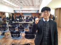창원웹