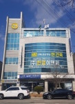 한영이앤씨 한영토목설계