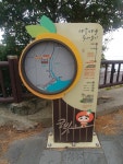 하효마을회관